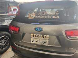 كيا سورينتو